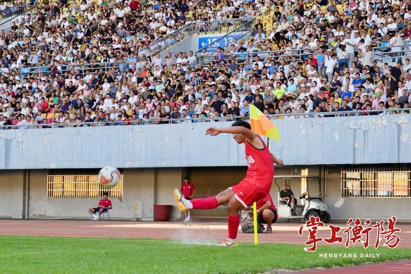 开云体育下载-湘超：哨声响起，我们都在场上